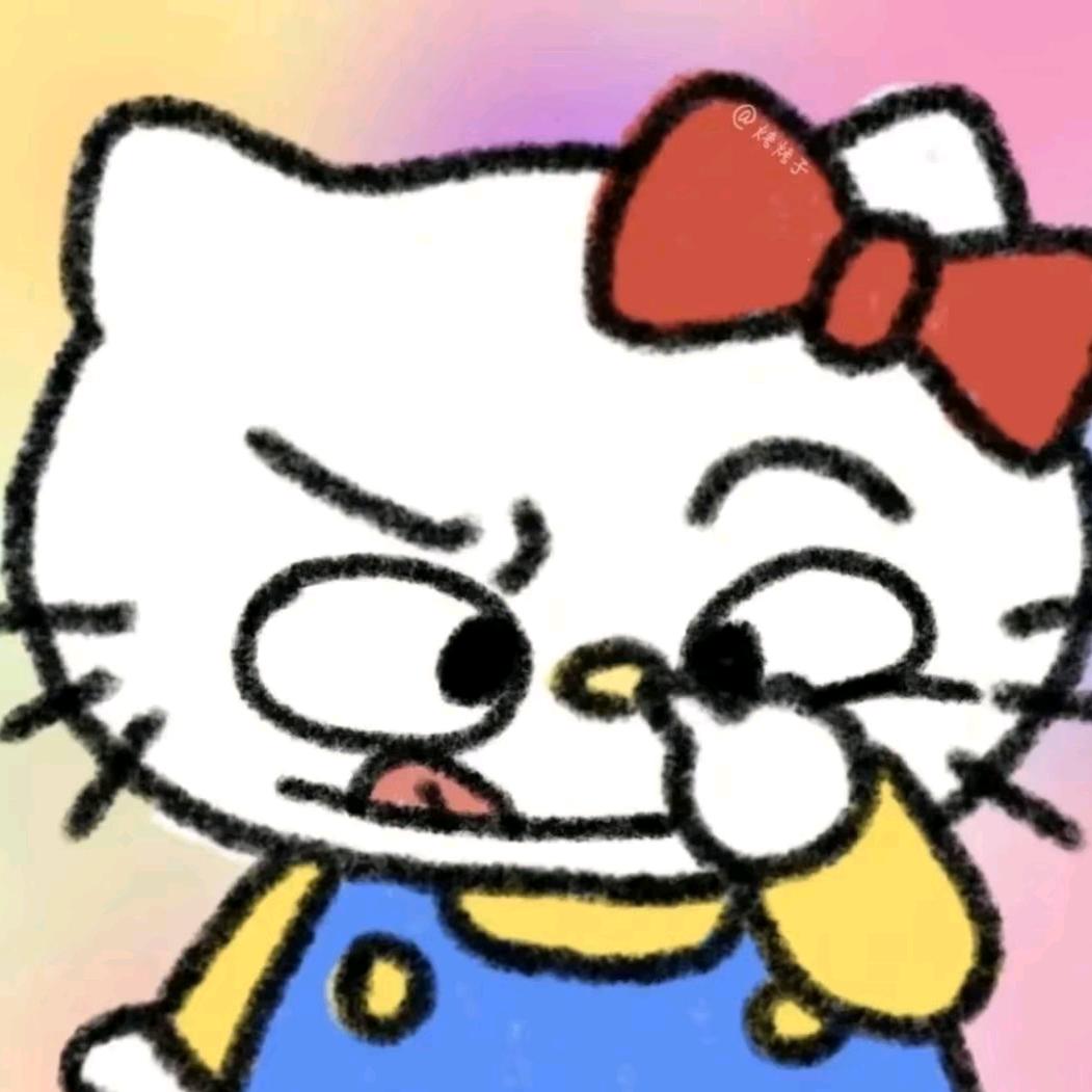 幸_