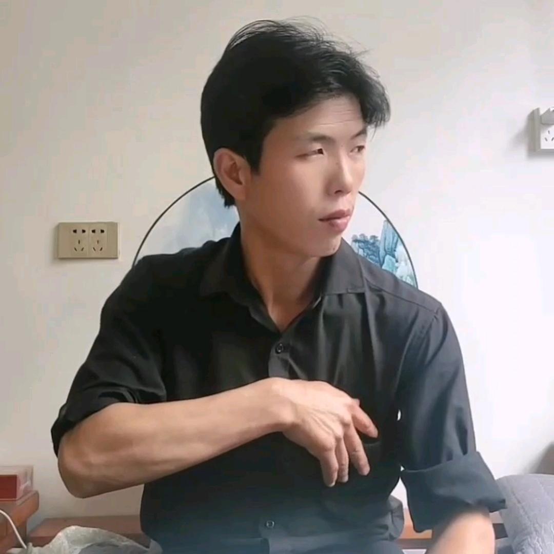 兴平