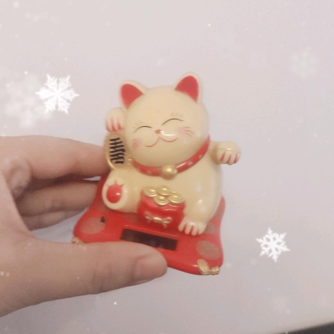 天空飘来五个字