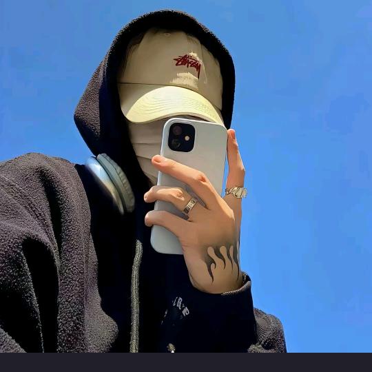 ღ你好沉