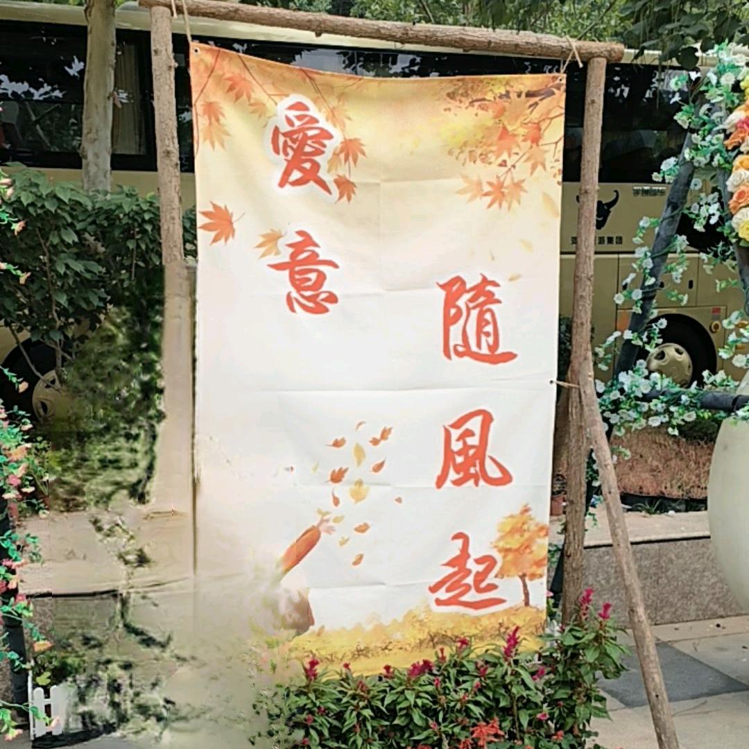 批发云南黄金甘蔗