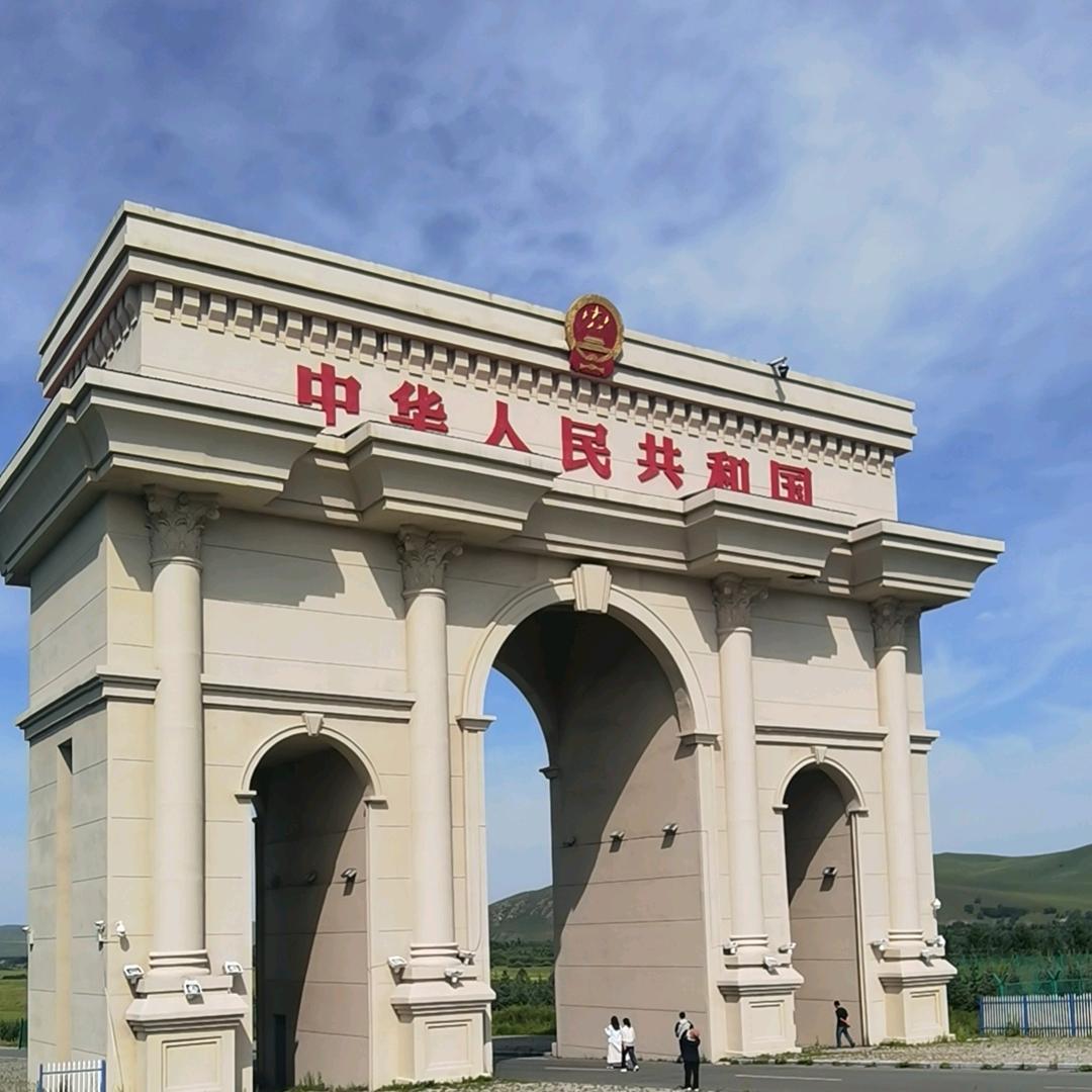 分清铁和钢