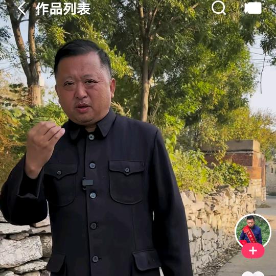 山东祥哥(有话说)