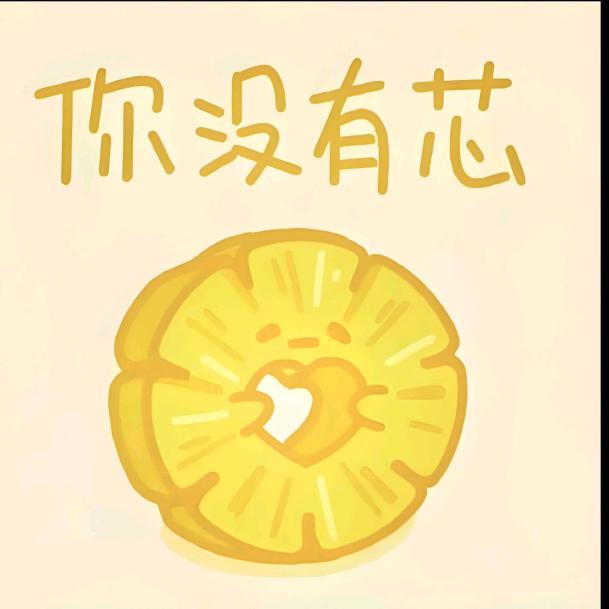 ˋˏᰔᩚˎˊ˗幸福@(♡>𖥦<)/♥