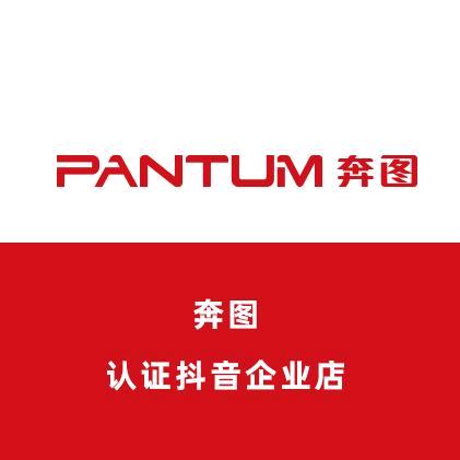 济南昊晟企业店