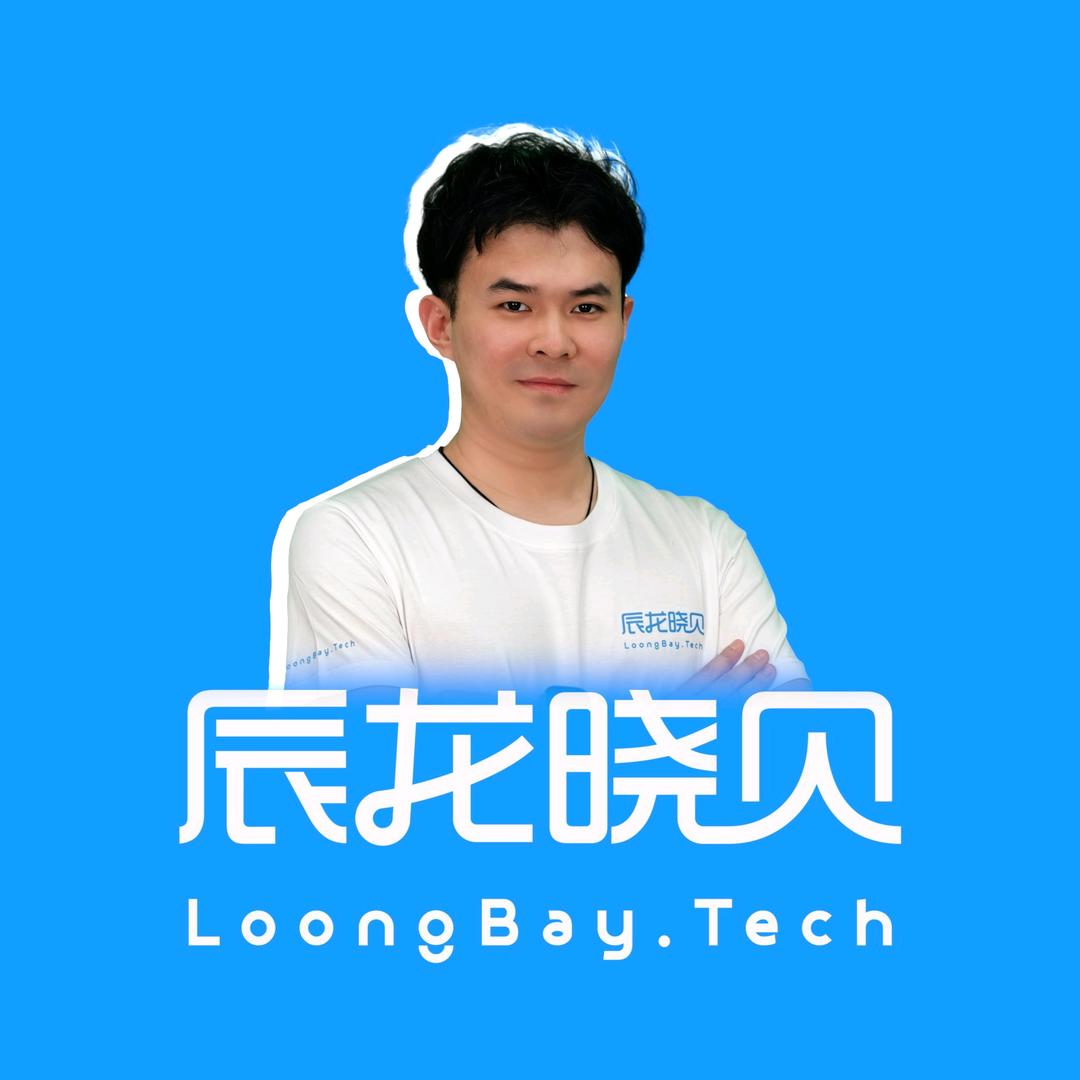 辰龙晓贝优选