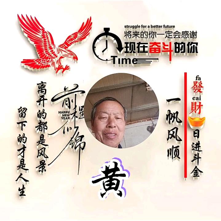 快乐小弟
