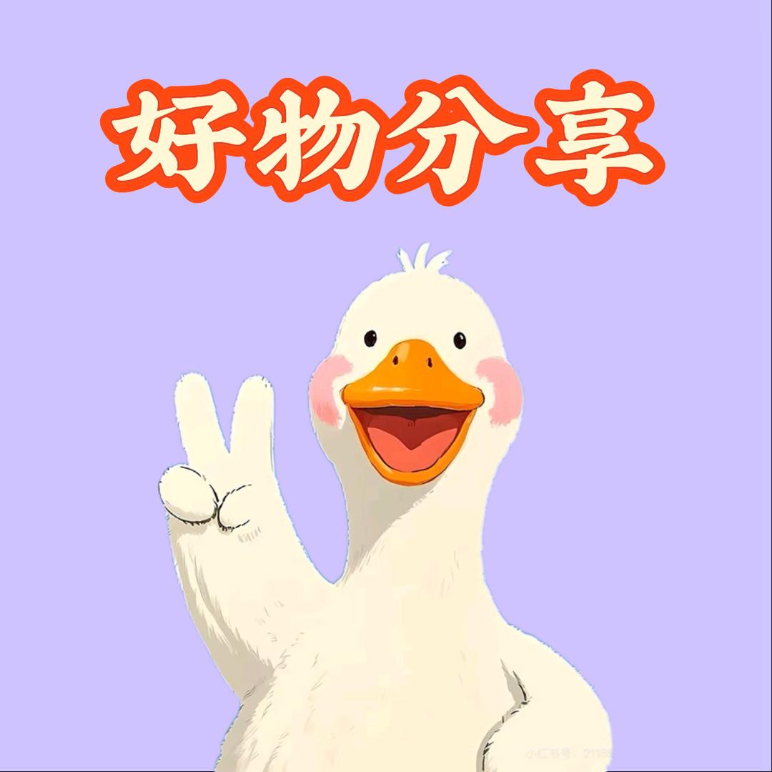 巷尾小物集