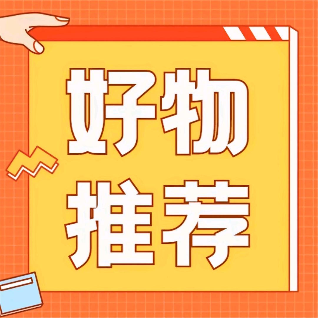 友缘食坊