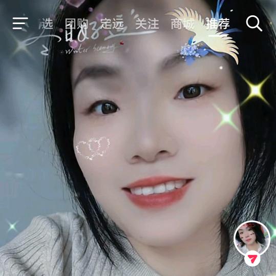 悠悠