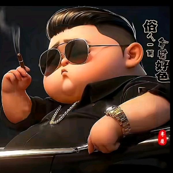 予ོ久ོོ愈ོོ旧ོ