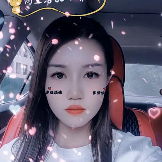 东方不败西方白菜