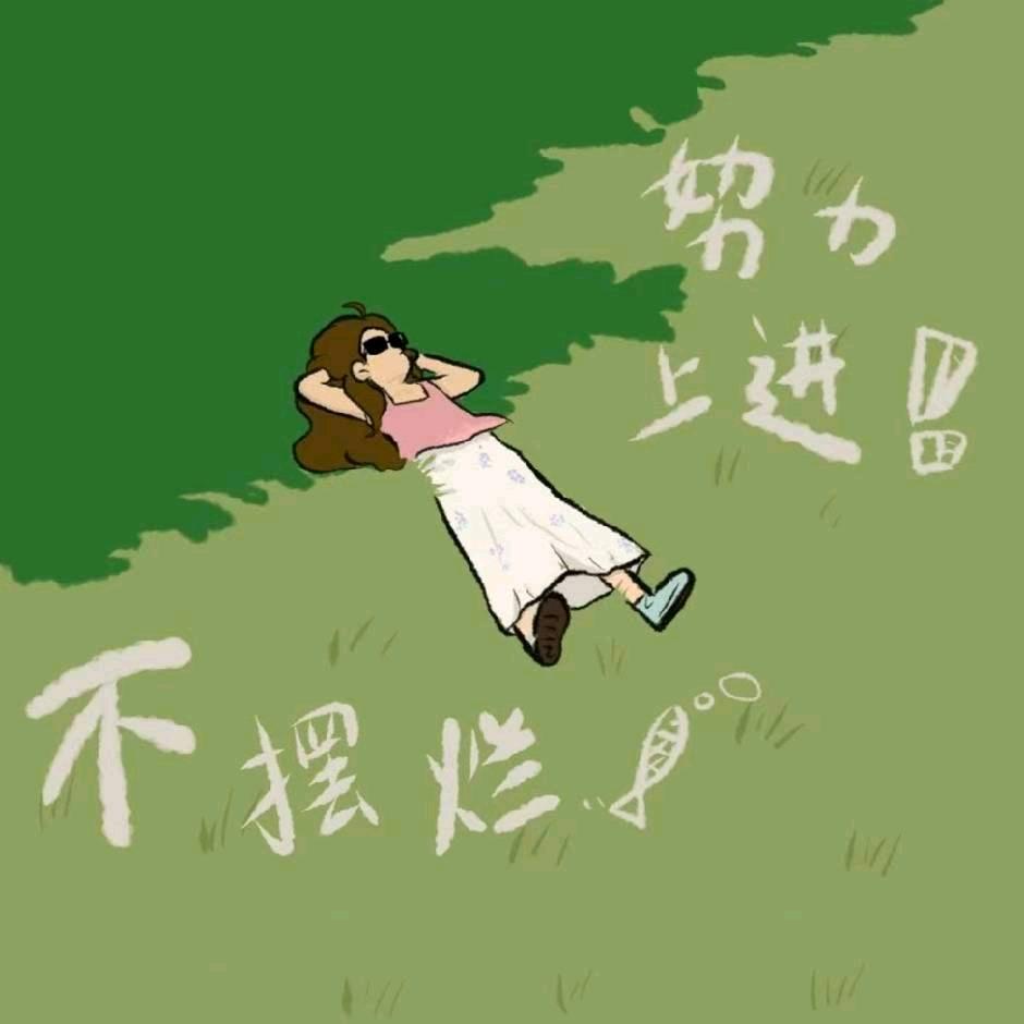 桉桉