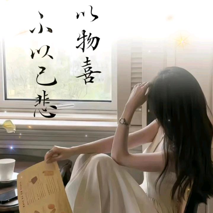 做自己♥的女王