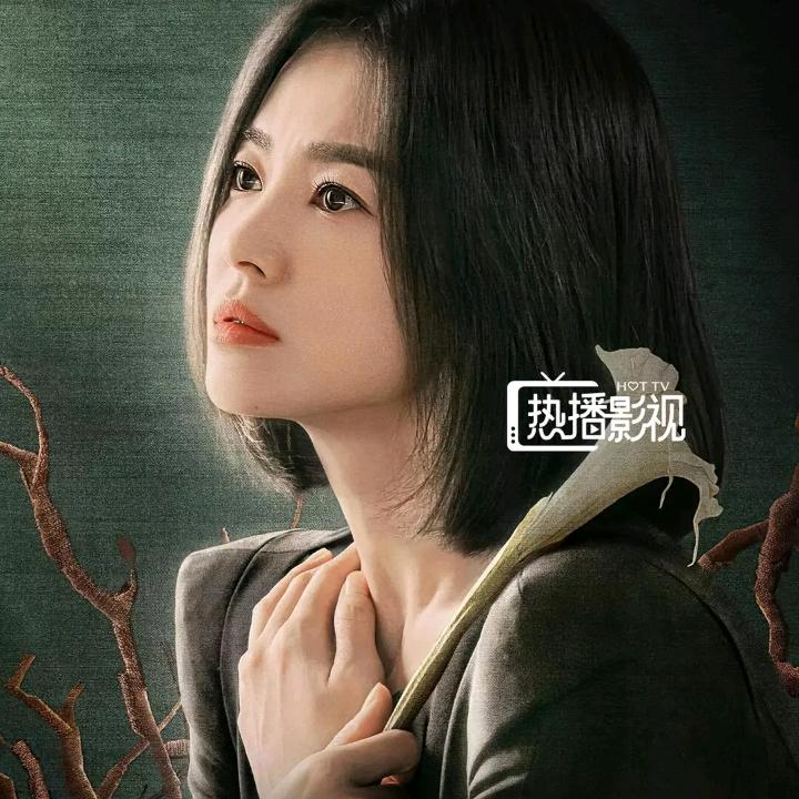 萍水相逢~