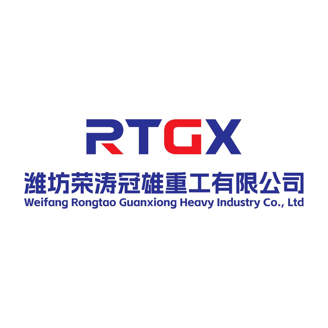 荣涛冠雄