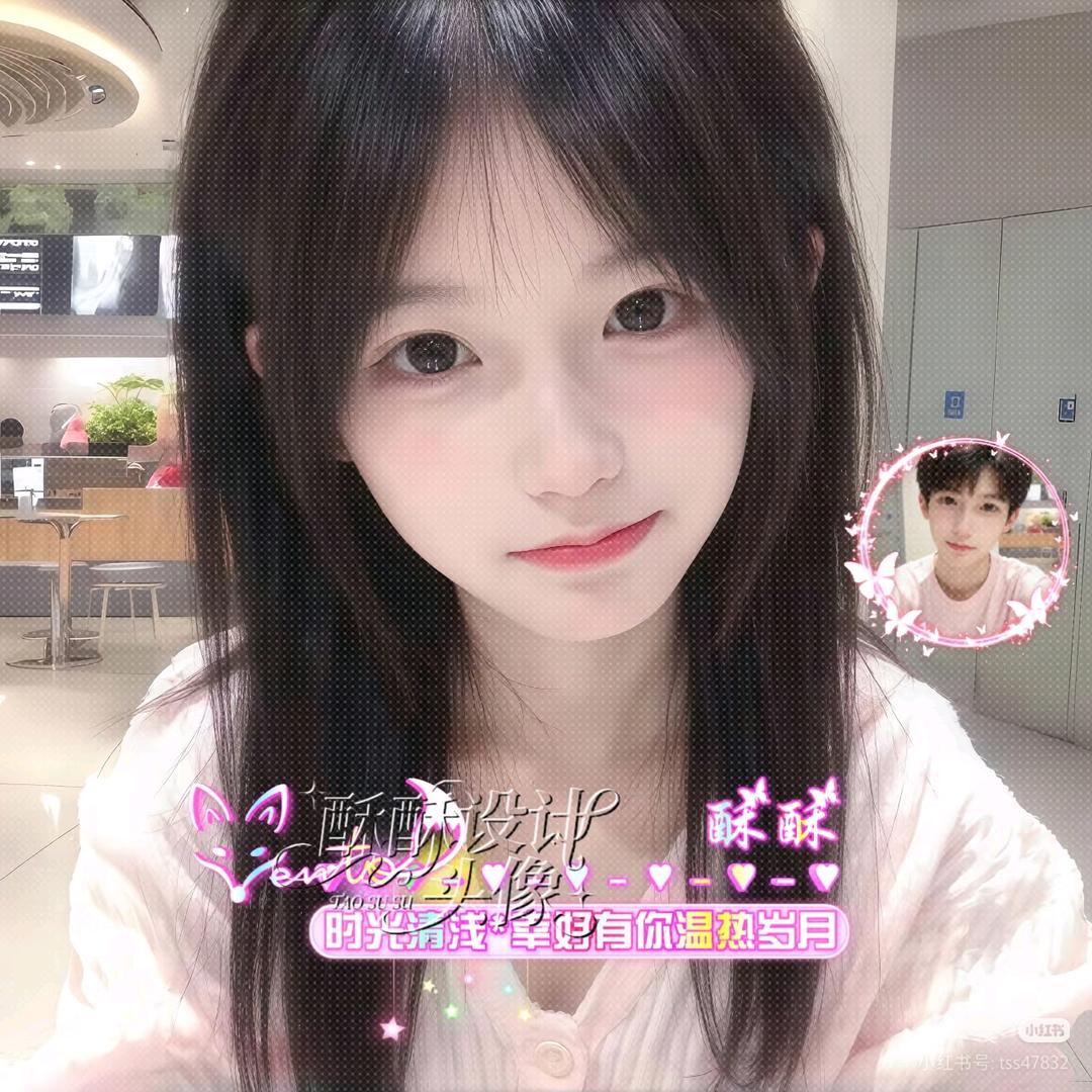 我分手了。他不要我了😛