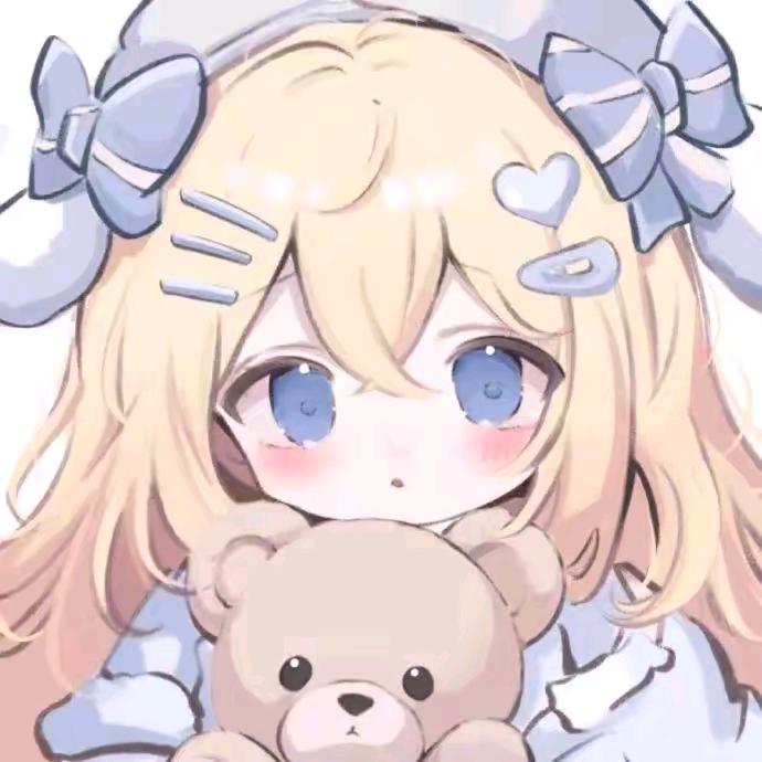 ECHO