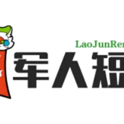 陕西瑞旭丰图农业综合开发股份有限公司