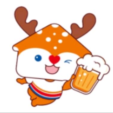鲜啤福鹿家(同安中山路店)
