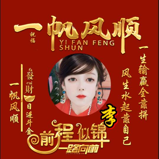 莲花盛开