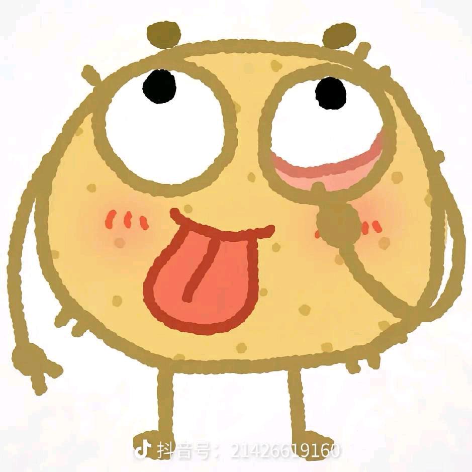 咬一口蛋黄酥。