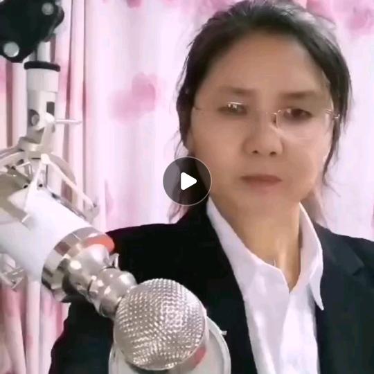 就高气爽