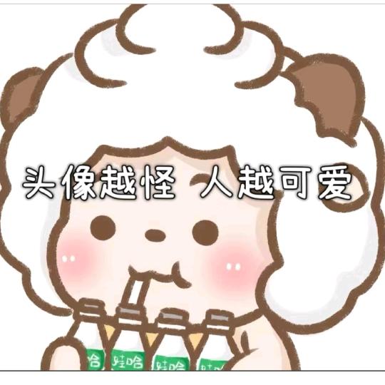 熙熙不嘻嘻