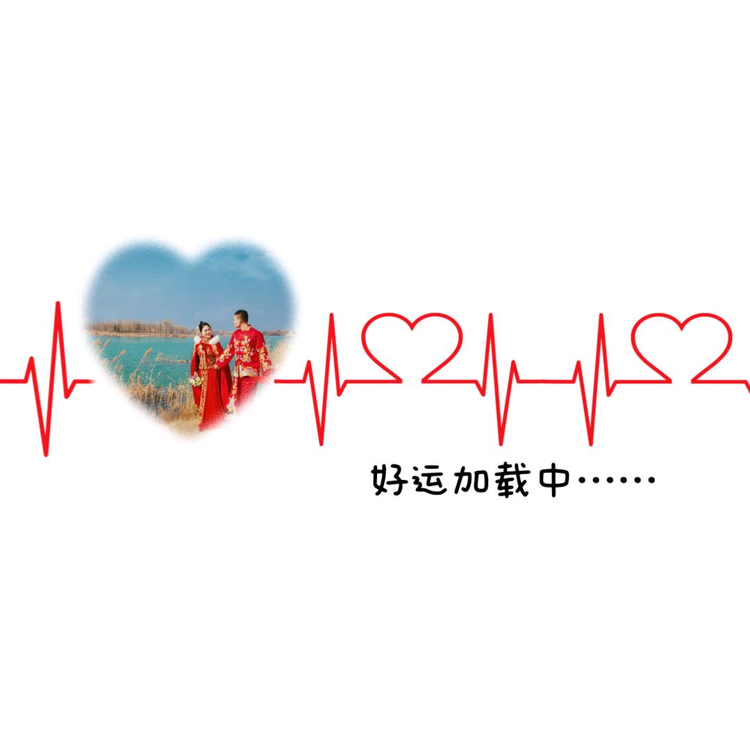 ⭐️丘♥丘⭐️