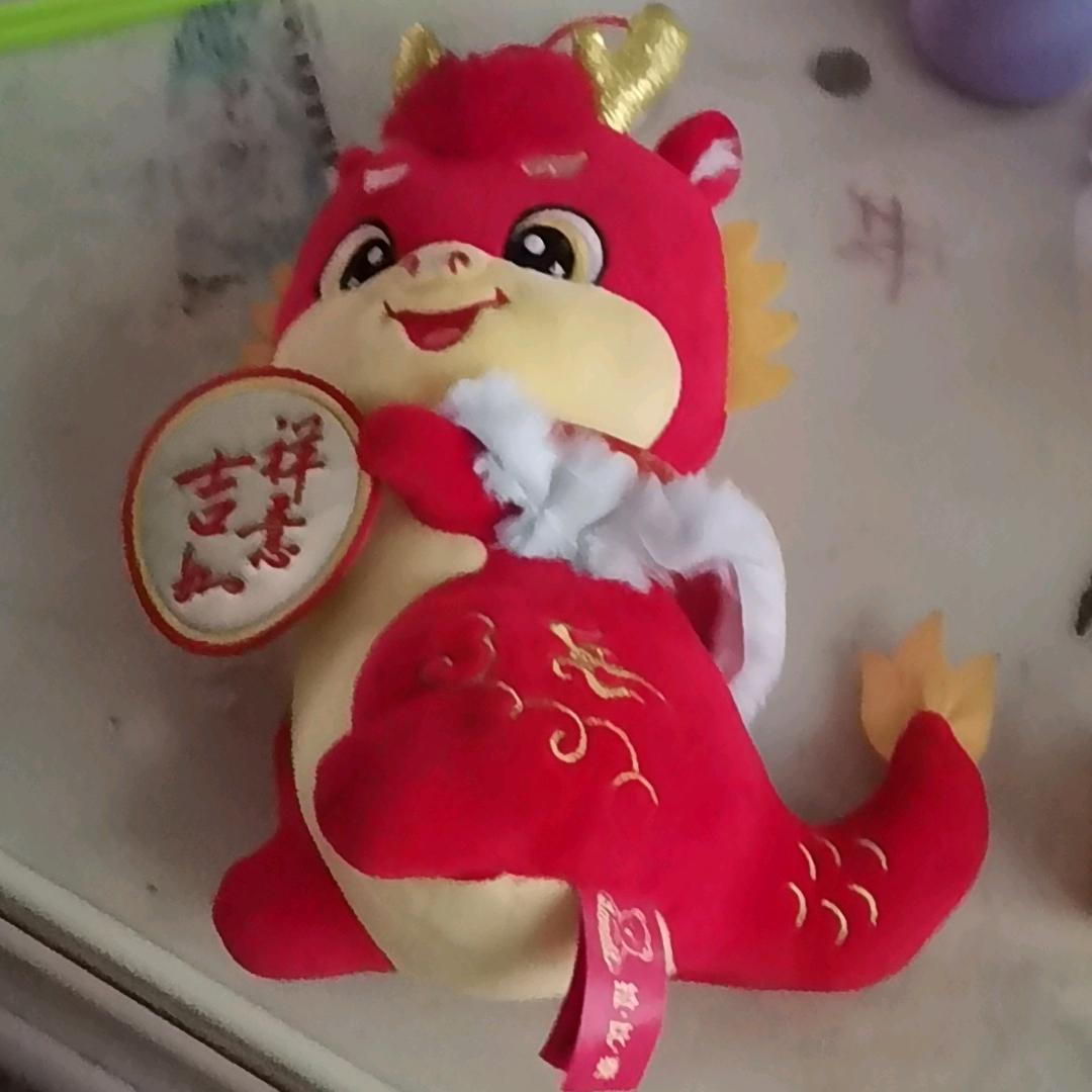 阿龙🐉