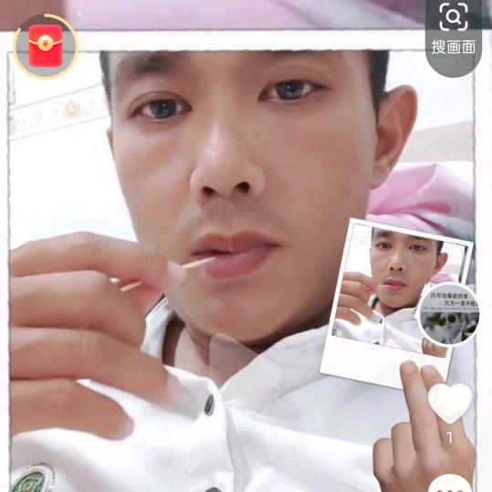 @ღ落᭄ꦿ花 ࿆浅⍥⃝ʚ笑ꦿ💕: