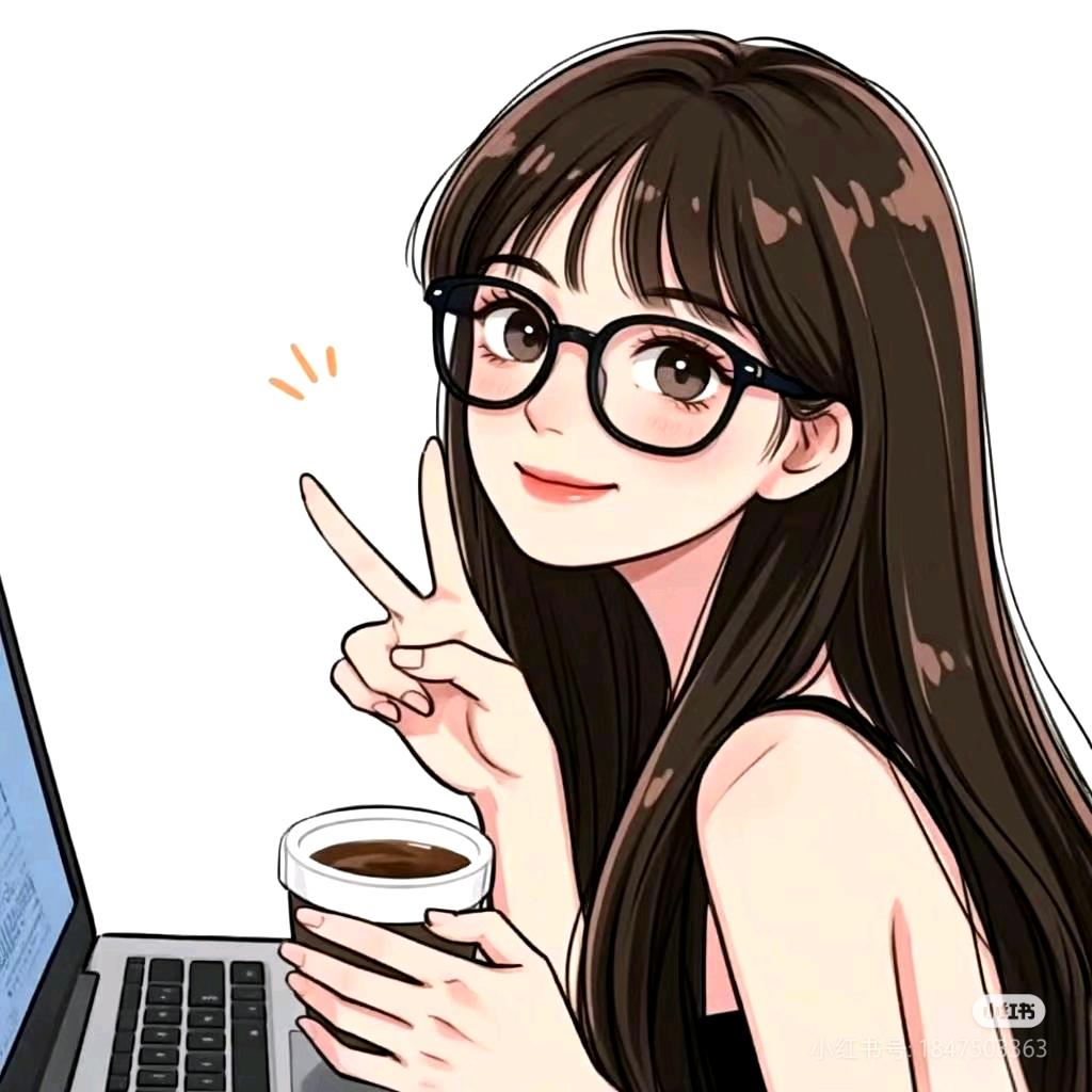 爱喝燕麦拿铁☕