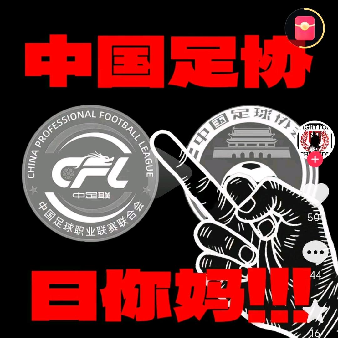 涛哥