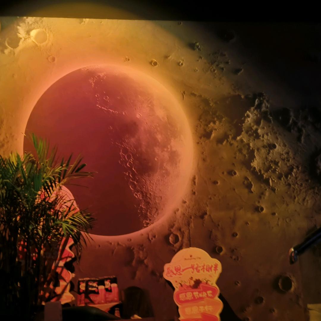 明阳智能