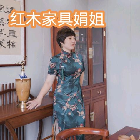 新绛红木家具厂
