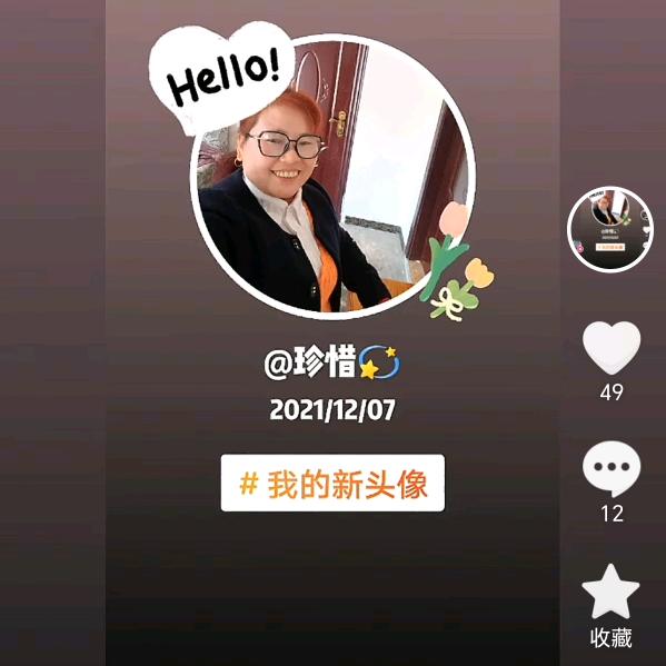 二00五零