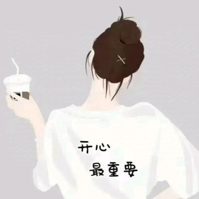 向阳而生