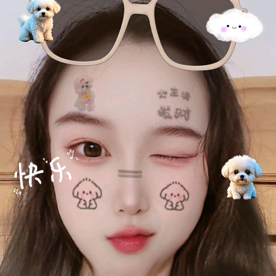 沐钰心意💕