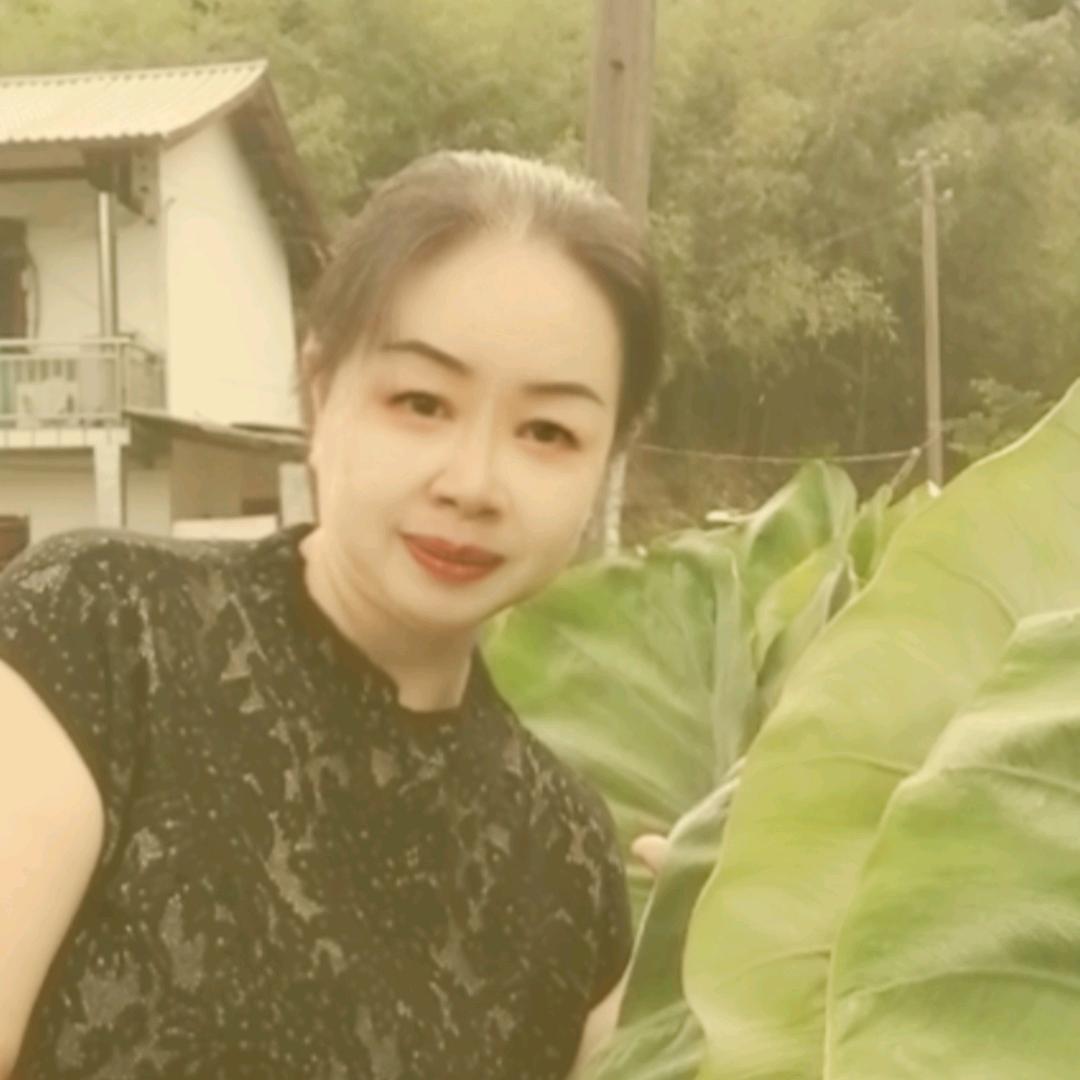 美兰
