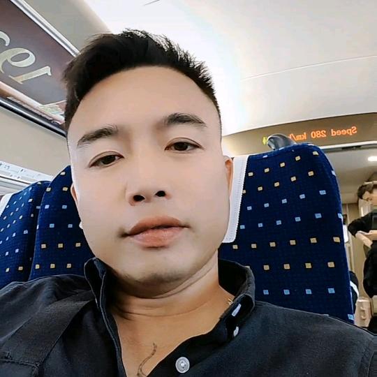 阿元☺️