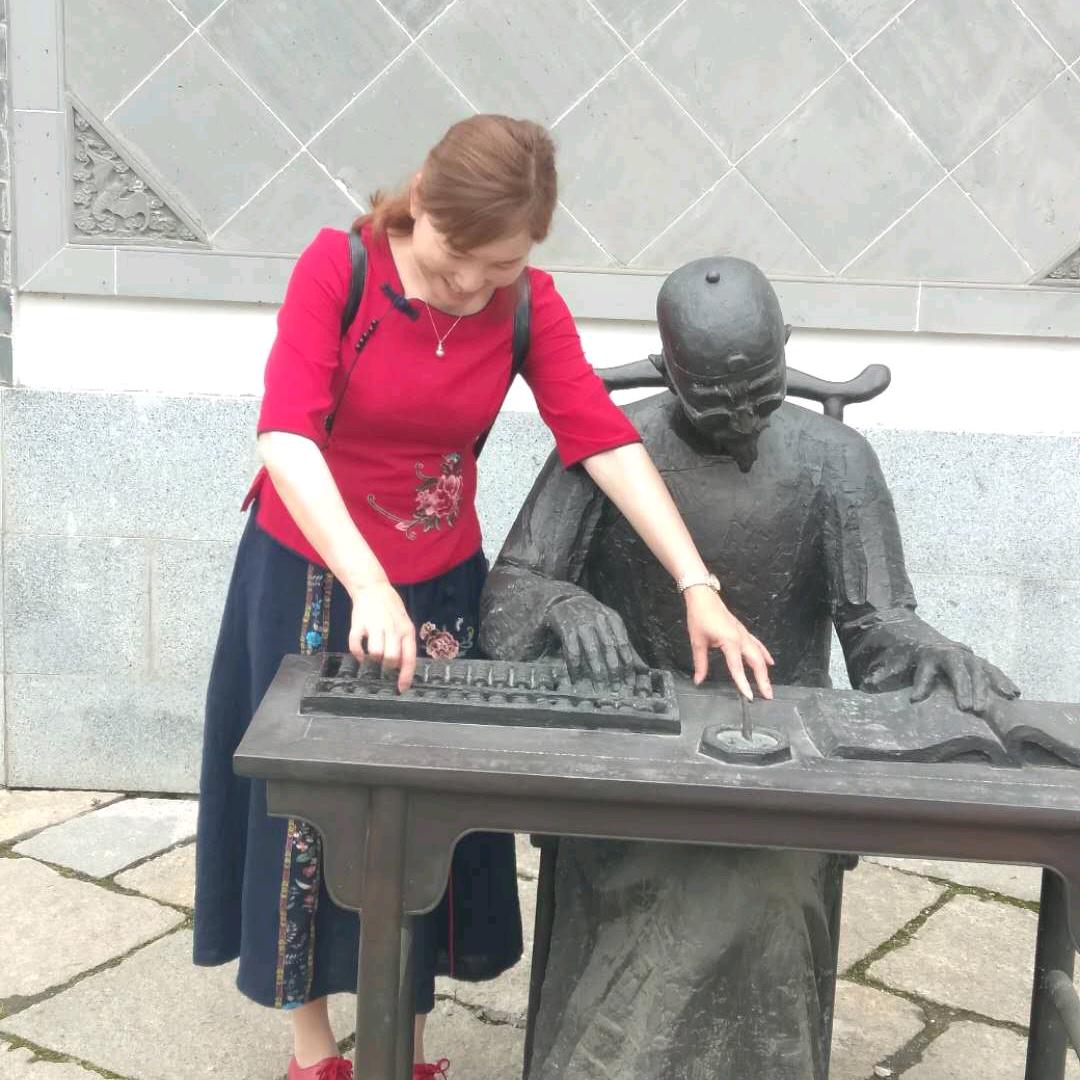红姐