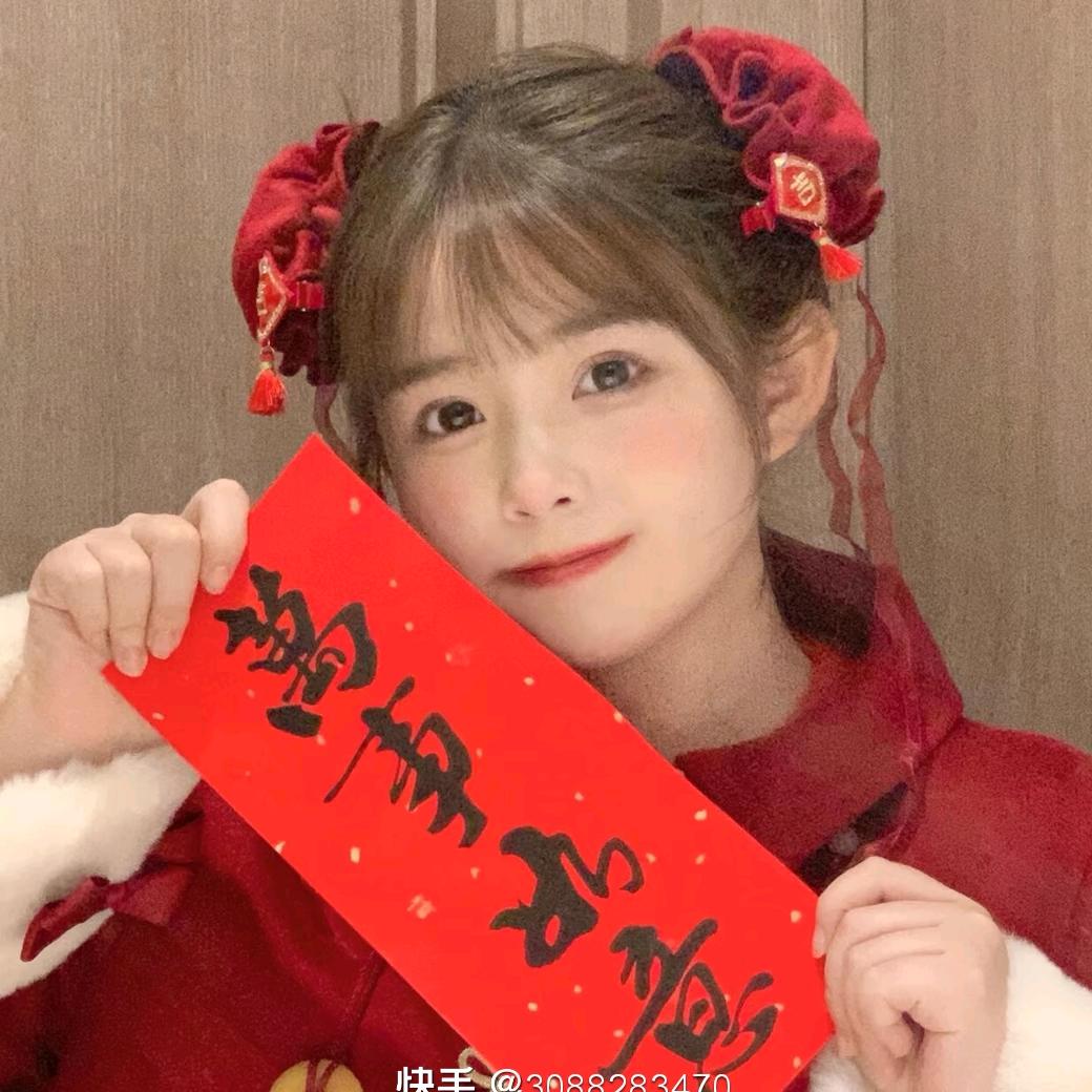 幸运星⭐⭐⭐⭐⭐⭐