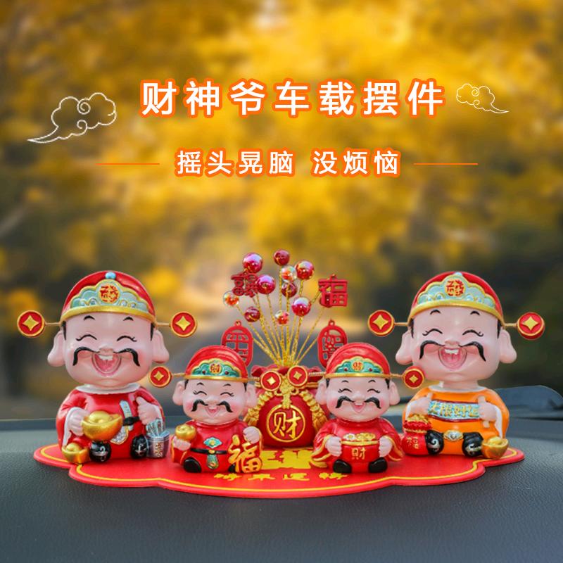 明天车品