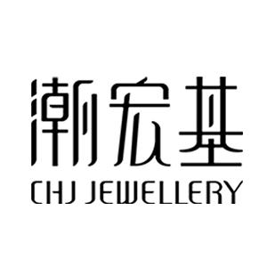 潮宏基直播好物号