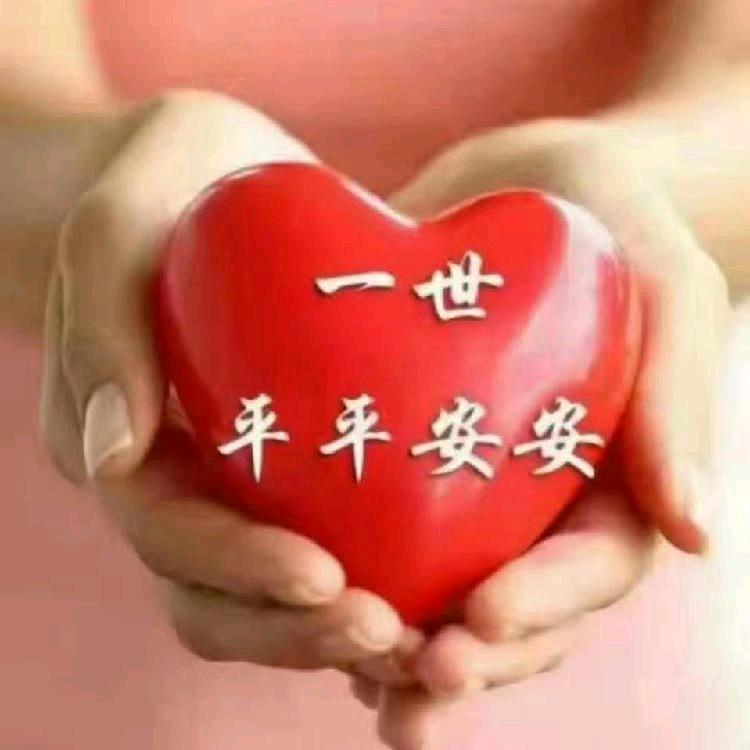 开心快 乐