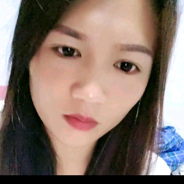 幺妹