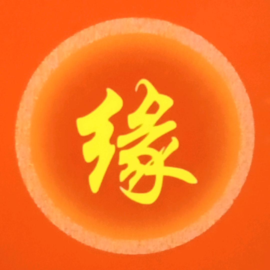 V伟吉