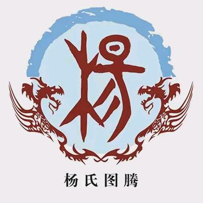 八八九九