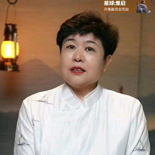 王欣禅文化