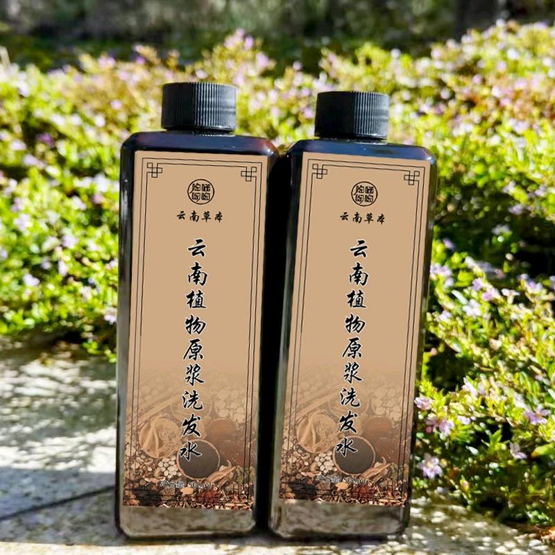 滇21味草本植物洗发护发（ A）